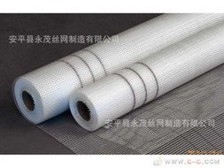 安平县永茂金属制品贸易 工地施工材料与针纺织品及原料销售产品列表